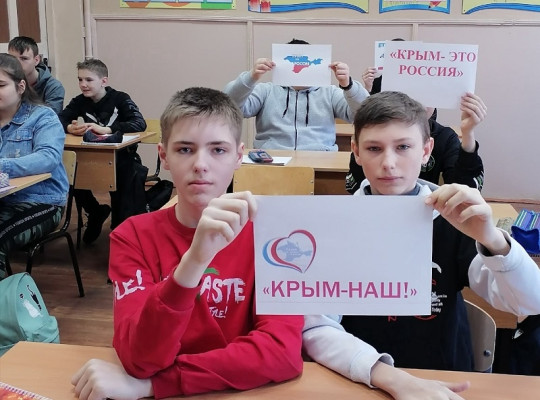 Всероссийский урок «Русская весна» Всероссийский урок «Русская весна».